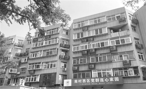 “泉城红色物业”让社区来了“合伙人”,治理有了“新动能”